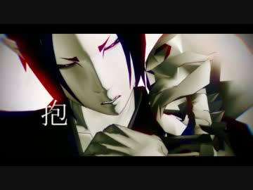 鬼徹　-火葬曲-