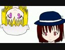 【東方自作アレンジ】少女秘封倶楽部【第12回東方人気投票支援】