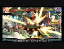 【ゆっくり実況】体育会系ベッドマン