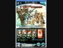 【グラブル】初級者から中級者用、雑にシュヴァマグ確定流し