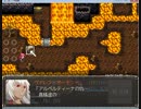 炎のフレイム・ガルズ