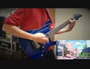 【無彩限のファントム・ワールドOP】 Naked Dive 弾いてみた