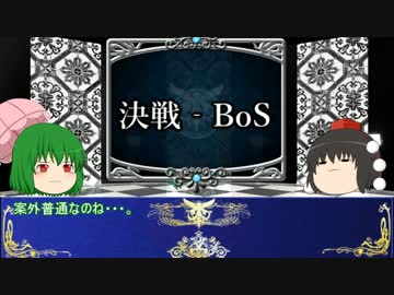人気の ライアーｹﾞｰﾑ 動画 851本 11 ニコニコ動画