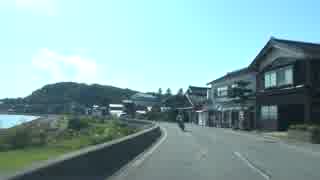 潮岬から適当ドライブ【石川県珠洲市】 #339