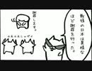【中韓両国】和解の意思はナッシング！【Settlement】