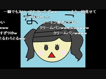 【太天使ガブリエルなこ】手・地声