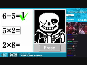 【TAS】TASBOTが脳トレでお絵かきしてみた【AGDQ2016】