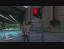 【GTA5】パッチ1.31対応：警官・作業員コスチュームの取得グリッチ！