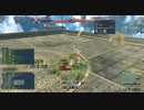 １年半前の動画をあさってみたＢ＆Ｓ編