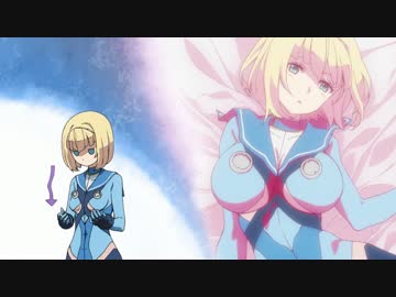 ミリンダ姫の『ヘヴィーオブジェクト』　第１３話　姫様よりぬき