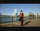【さすてん】　シュガーソングとビターステップ　踊ってみた