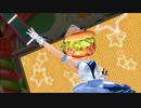 サセボシ☆☆★
