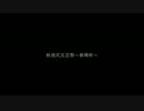 【RKRN_M.M.D】:-(