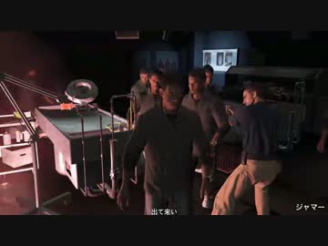 【 GTAV 】インフェルノモードプレイ 23