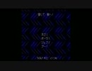 MOTHER2 プレイ Part28