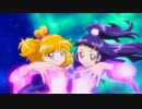 【番宣】魔法使いプリキュア