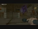 Monstrum 小分けF-Part2　全て揃えてから脱出しようvsフィーンド