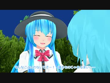 東方MMD紙芝居：徒然小傘　其ノ拾八