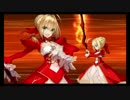 【故に月】グリコロムルスＶＳ仕事のしないスカートネロ【Fate/GO】