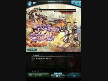 コロゥHELL