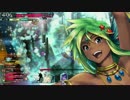【AA3】【ゆっくり】褐色人魚、舞闘会に出席する　2夜目【序章】