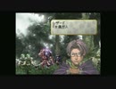 悶絶死者専属調教師.mp17