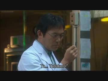 ドラマ版ガリレオで問題発言？