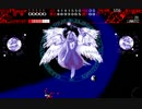 東方靈異伝 ルナ ノーボム ノーショット ノーコン 魔界√