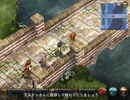【kuro動画】英雄伝説Ⅵ　空の軌跡ＳＣ　まったり字幕実況 Part133