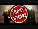 【APヘタリアMMD】ラッキーどストライク【不憫ズ】