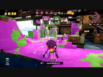 [Splatoon]世界大会InkStorm 3　決勝 vs NSTC　Yugo1視点 6試合目[おもひで]