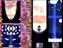 東方紺珠伝 グレイズ仕様比較 修正版