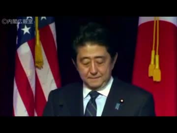 安倍晋三の新自由主義的売国発言