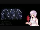 【結月ゆかり】SEA HOLLY【カバー】