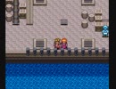 ひさしぶりに天地創造をプレイ part16