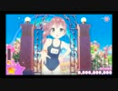 スクールスタードリーム！JS九十九琴海「No.1アイドル（＊＾o＾＊）」