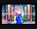 スクールスタードリーム！JS九十九琴海「G☆A★P」