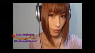 Kinuyo 「ひとりじゃない」(オリジナル) 2015.6.29放送