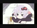 腹減りゆかりん