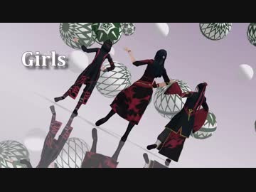 【MMD仙剣六】 Girls 【洛昭言/洛埋名/藏鋒】