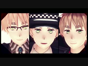 【APヘタリアMMD】眉毛×3でSTEP＋おまけ【自作モデル】