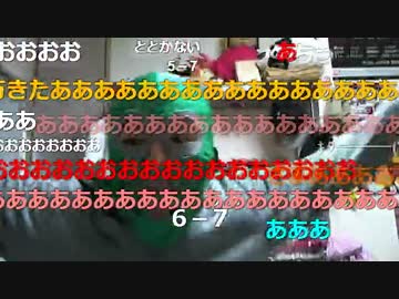 20160110 暗黒放送　マンバ横山の絶対に負けない暗黒競馬塾シンザン記念 2/4