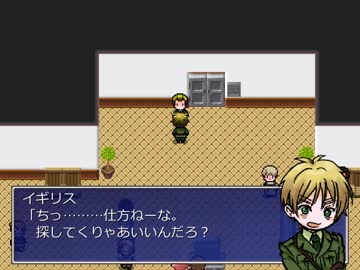 【APヘタリア】ちょっとした事件(推理ゲー?)【1/6】