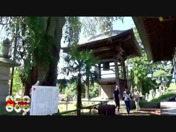 土曜はどうよ『上州あがつま真田家三代の秘宝』完全版その３