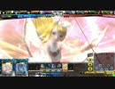 妖怪猫の珍道中 Ver Re3～朝一の悲劇～