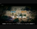 RainbowSix Siege 5人抜きからの大接戦 Part1 of 5