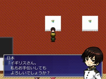 【APヘタリア】ちょっとした事件(推理ゲー?)【2/6】