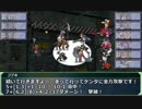 【SW2.0】GM青葉の剣神世界 Session3-7【艦これ卓】
