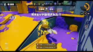 卍ローラー４人で大会出てみた　～このゲームは塗りが命～