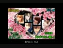 Kinuyo 「ゆずれない願い / 田村直美」(カバー) 2015.11.11放送